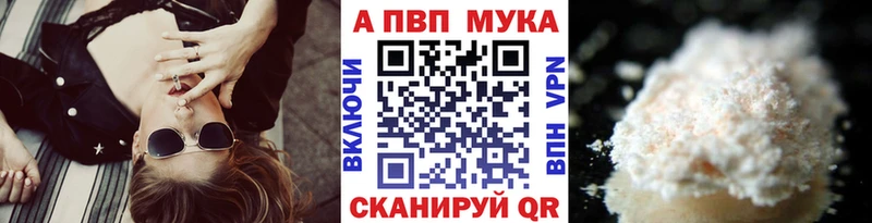 Канабис Шацк