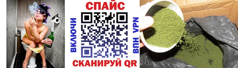 где можно купить наркотик  Шацк  БУТИРАТ BDO 