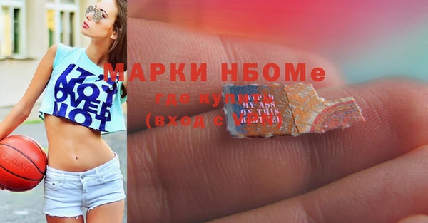 MESCALINE Алзамай