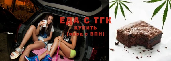 индика Алексеевка