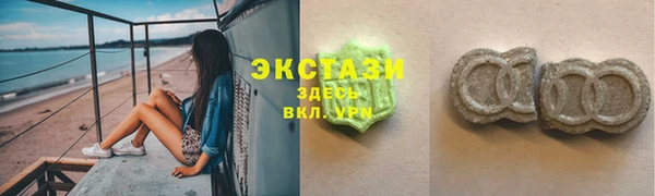 MESCALINE Алзамай