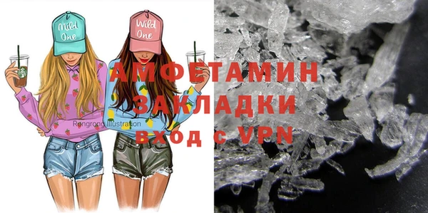 индика Алексеевка