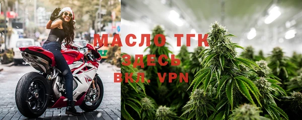 соль курить ск Абинск