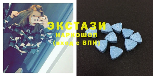бутират Алексин