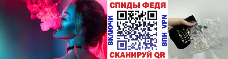 даркнет сайт Шацк Метамфетамин Methamphetamine